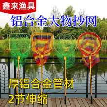 �X�Ͻ���ﳭ�W�U2������s�\�~���~3cm�O�߾��ﳭ�W�ƾW�����Ʒ