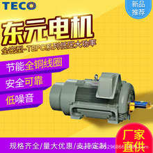 |Ԫ늙Cȫ-TEFC͉ʮ늄әC\ʽʽ160kW~800kW