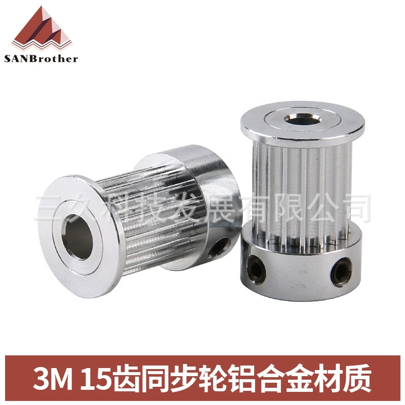 3D printer accessories, gears, 3m, 3m
