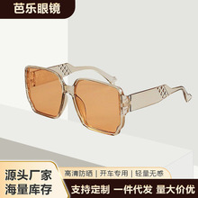 2025方形太阳镜复古款时尚潮流墨镜女防紫外线欧美跨境太阳眼镜