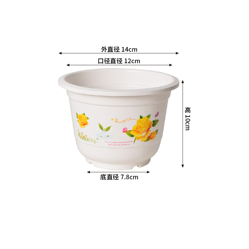 Maceta de Plástico para Plantas Resistente Engrosada para Balcón e Interior