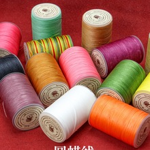 �ֿp����9�ɈAϞ���ֿp�� ��]���ɟ��Y �ֹ�DIYƤ�ﾀ0.55mm���l