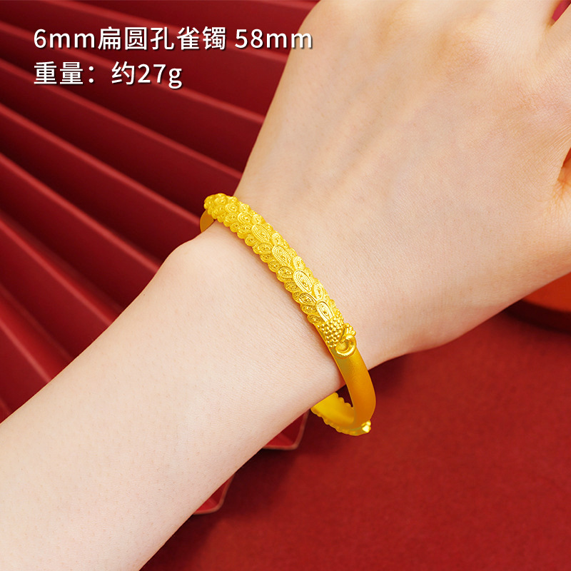 Pulsera de oro de arena de Vietnam no se desvanece durante mucho tiempo patrimonio de estilo antiguo pulsera de dos mundos pulsera de oro imitación de trébol femenino simulación