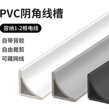 PVCܛꎽǾ��l��ճ�������p������߅�l�����տ�픽Ǿ��b����_��