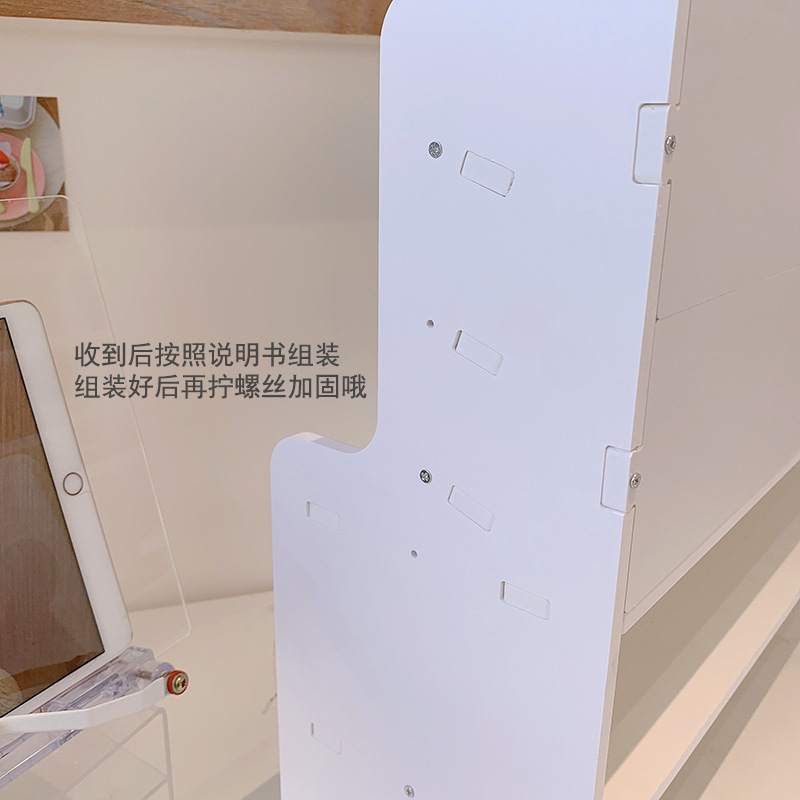 桌面收纳    桌面置物架  化妆品收纳