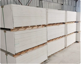 特种建材;石膏板天花;写字楼