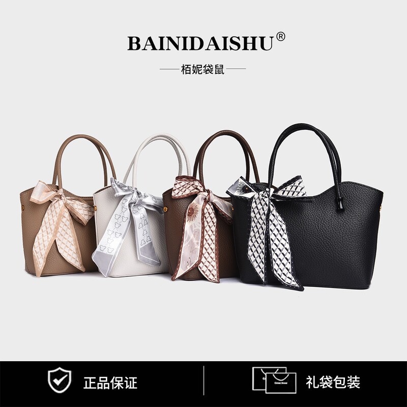 高级质感大容量包包女2025新款简约撞色托特包时尚百搭单肩通勤包|undefined