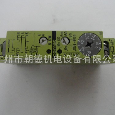 COMAT CRV2   UC24V  0.5S-60H 继电器  现货