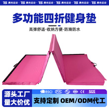 ��2026����S�ҿ羳�๦�������w�ى|�Ӻ��ˮƤ���ۯB����