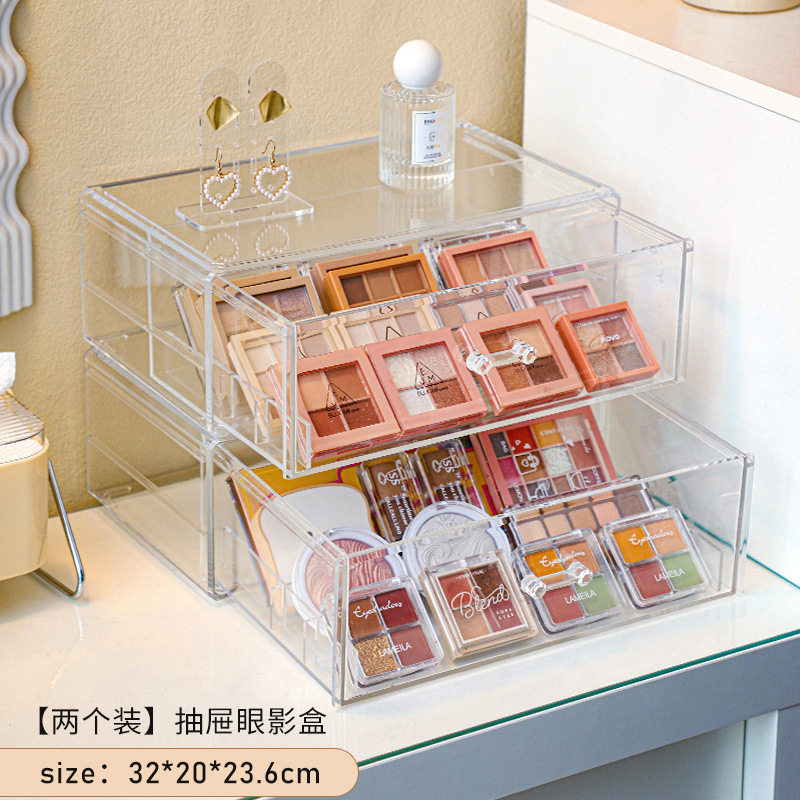 眼影盘收纳盒防尘抽屉式化妆品整理亚克力粉饼气垫置物架分隔有盖|undefined