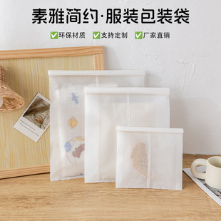 ���޼������bţƤ���b����ռ{��һ�����l�ŷ���ȫ�����Է������