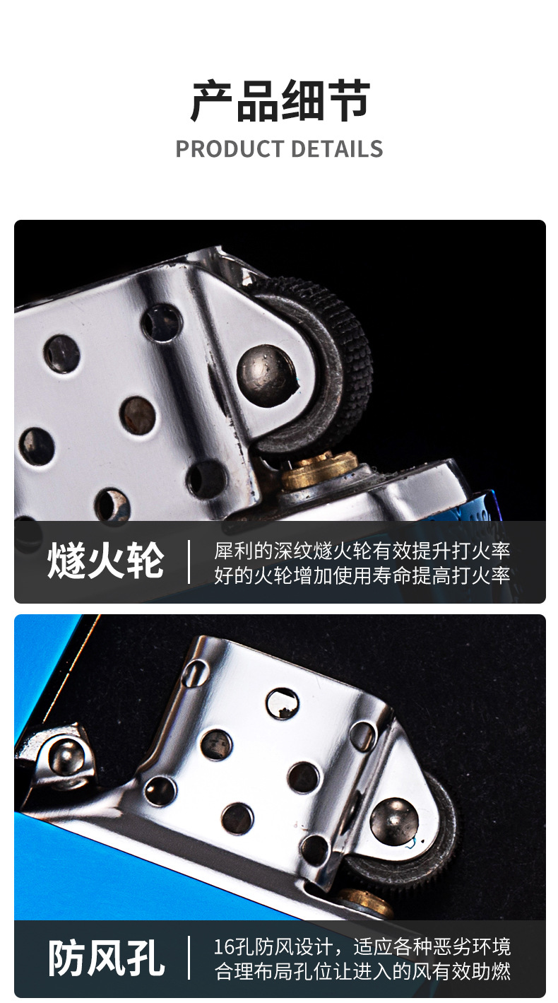 Z8265精雕--详情_07