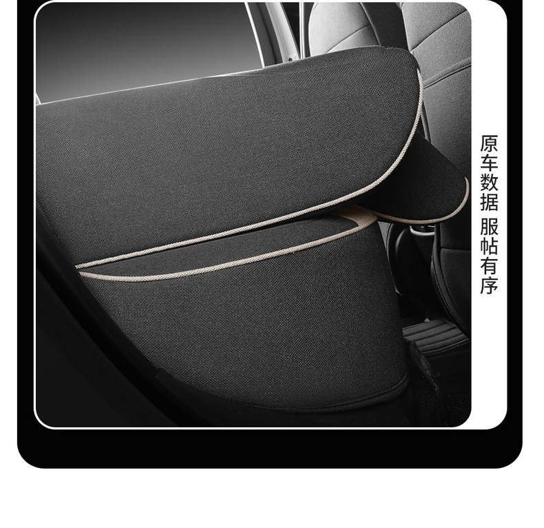 Seat Cover for 2023 Toyota Levin 185T CVT Deluxe Edition