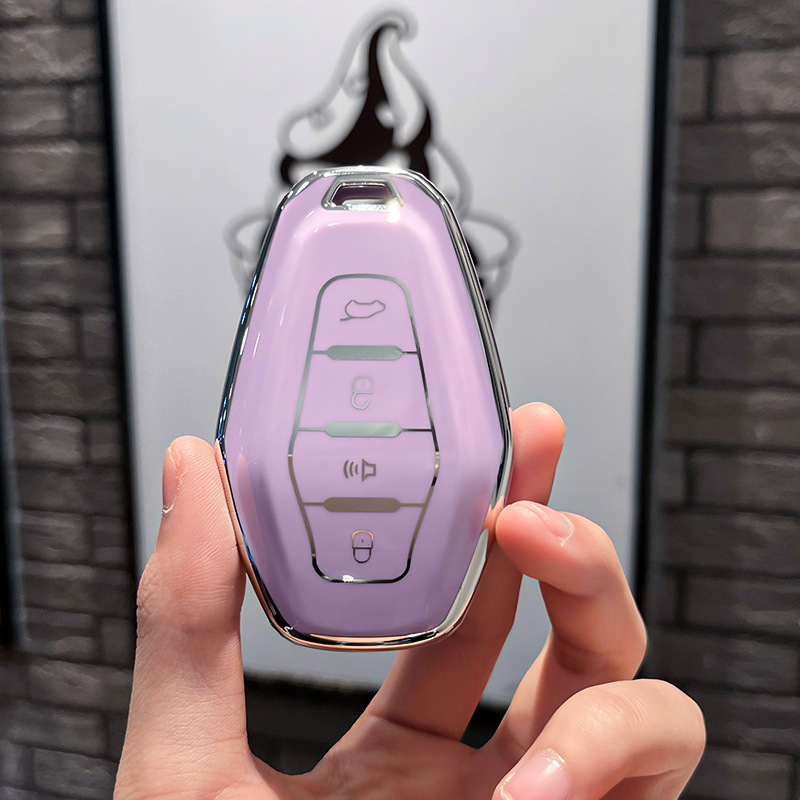 Jietu C-스마트 4 키 [싱글 쉘 퍼플]