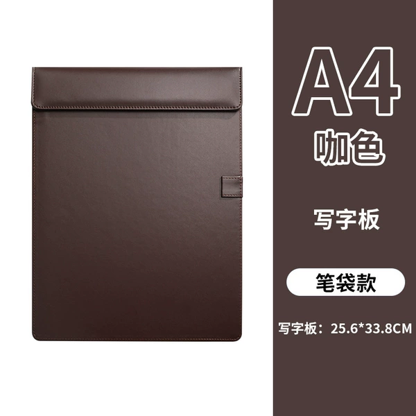 Brown pencil case