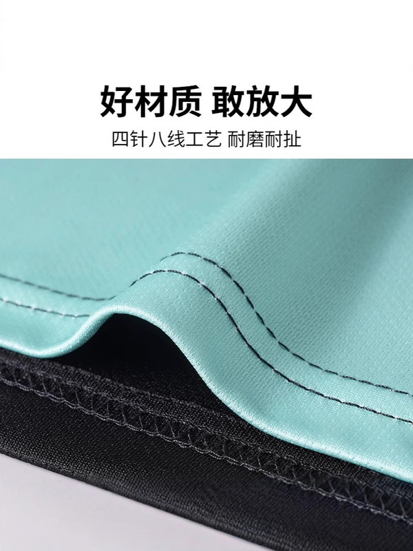 速乾性 Tシャツメンズスポーツスーツルーズアイスシルク夏フィットネス服トレーニングランニング服半袖トップ|undefined