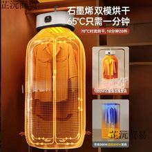 ���ø��C��yС�������əC�냺�·������ۯB�@ʾ�����C