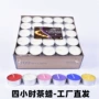 无烟ktv酒店保温茶蜡