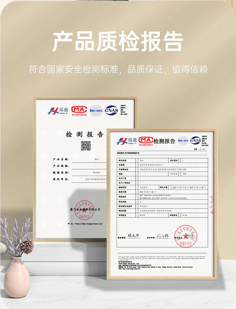 59fff045-2a2b-4376-a12d-a30634264a77.jpe