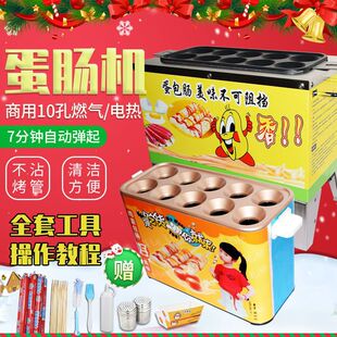 �W�t�u�������c�C���c�C�Ԅ�������û����c�C���c�u������