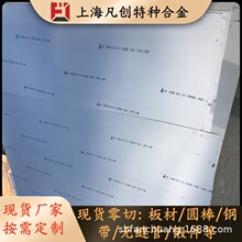 �Ϻ�����������1J76�ߴŌ���ܛ�źϽ� 1J76�Ͻ���