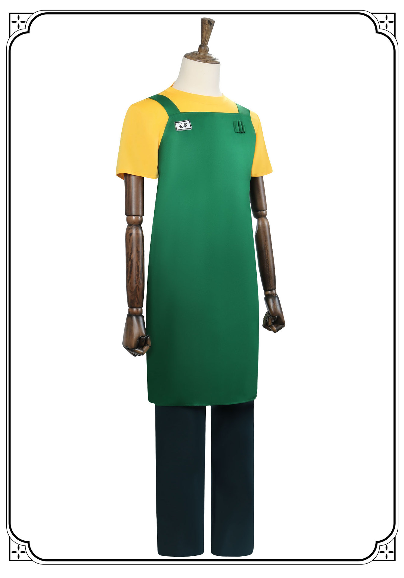 Anime Taro Sakamoto Cosplay Kostüm Wig Gelb T-shirt Hose Schürze Brille Frauen Männer Halloween Karneval Rolle Spiel Requisite 5