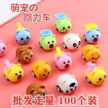 ��һ��ͯ���׃��@С�������շ���С�Y��С�W�����Ʒ���С�YƷ