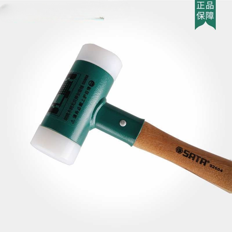 橡皮锤木柄无反弹胶锤安装尼龙橡胶锤子橡皮锤子榔头92601