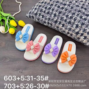24��W�t�������Yͯ�����m������ĥ�ɐ�ͯ������Ь�S�����l