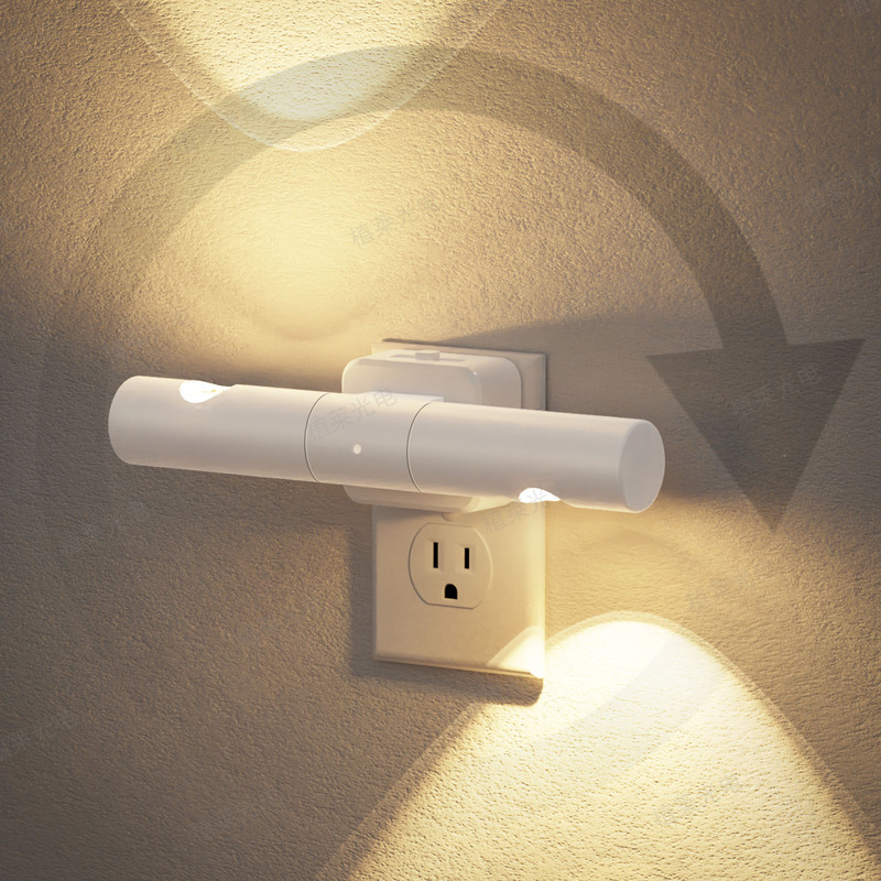 White Plug-In Night Light Gy229 Imitation Wall Lamp Atmosphere Light High-Brightness Adjustable Dimmable Bedside Bathroom Sensor Night Light