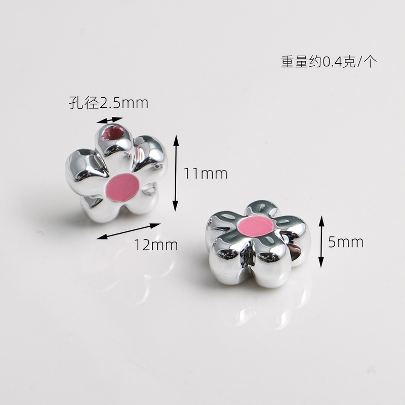 电镀亮银樱花点油花朵珠亚克力diy饰品服装娃娃包挂手机链条配件|undefined