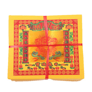 ��������ؽ���y�߲ʽ𼈴��x�����24��һ�伈�X�ɻ����߲ʠC��