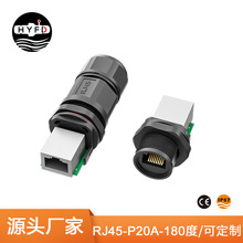 RJ45WB180ֱͨrj45̫WIˮ^Wj^