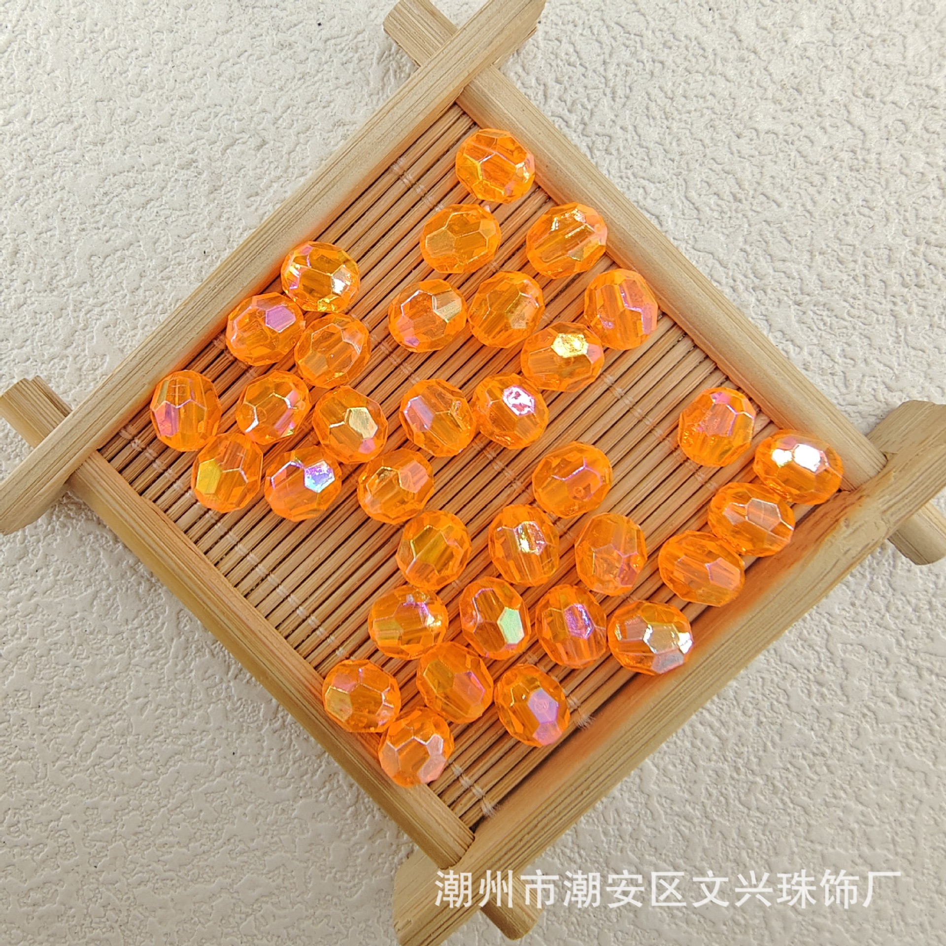 幻彩36面角珠diy手作りアクセサリー直孔散珠ブレスレットアクセサリー生放送ネットレッド