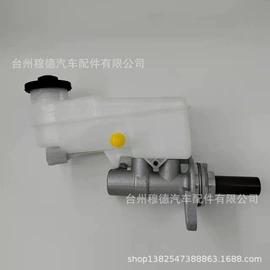 离合器总泵;制动总泵;工程机械配件