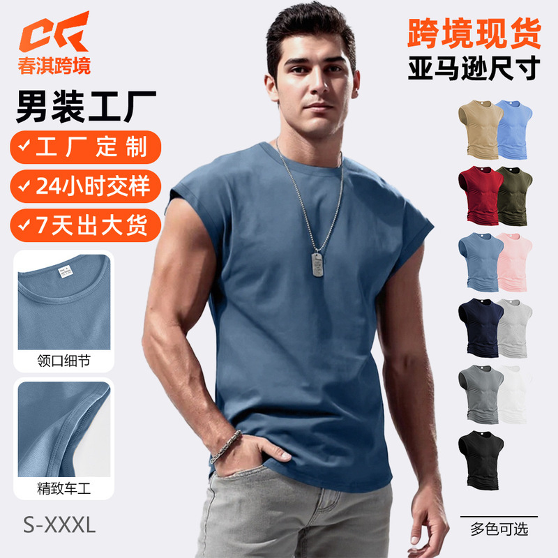 Independent Online Store Cross-Border Men's Summer New Sleeveless T-Shirt, Youth Casual Loose Solid Color Thin Vest Foreign Trade T-Shirt Independent Online Store Cross-Border Men's Summer New Sleeveless T-Shirt, Youth Casual Loose Solid Color Thin Vest Foreign Trade T-Shirt
