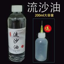 �����Ϳ�����ɳ��ˮ�����z�֙C��؈צ耳׿������ֹ��Ʒ���Ͽ羳