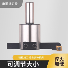 CNC����㊴�ƽ����{����С�w����浶�U�ӹ�ƽ�����㊵��P