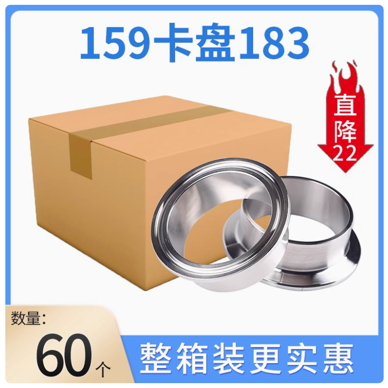 ���������ܼ�����ֿ�װ��ͷ�����쿨������ͷ���ۺ��ӿ�����Ȧ