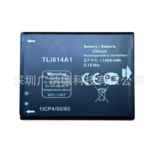 ������ alcatel 121 J300 J310 J210 �ֻ���� 1400mAh 3.7V ���