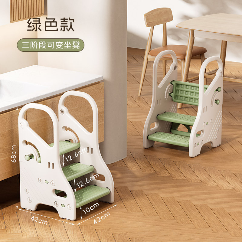 三层加固踩脚凳墨绿