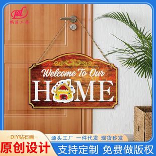 �ʯ��ܛ���N �i��PVC�쮋ҹ���}�Q�f�}��DIY���Ƽ���ӭ�e�����l