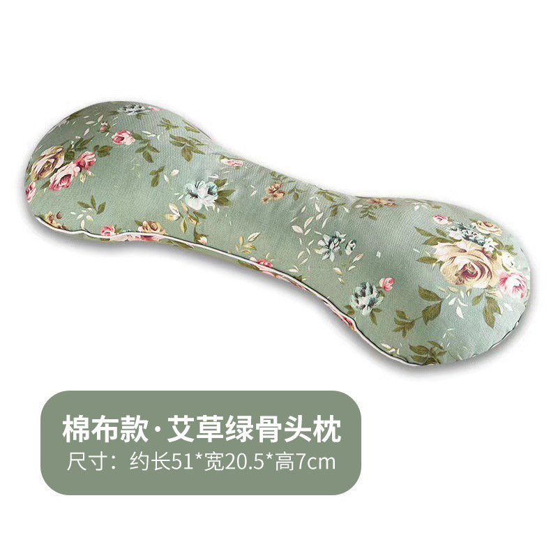 艾草枕颈椎枕头连体组合枕亚麻透气牵引颈椎荞麦保健助睡眠护颈枕|undefined