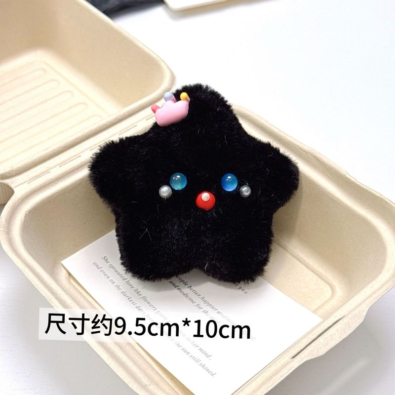 きしむクリエイティブスターぬいぐるみペンダント黒五芒星人形キーホルダーカップル親友ギフト卸売|undefined