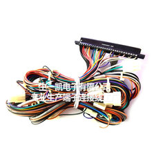 SATA 15PBӾSATA2.54Դ5P3.81gA3811ӲPӿڶӾ