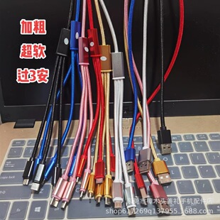 �Ӵ���������һ������늾�