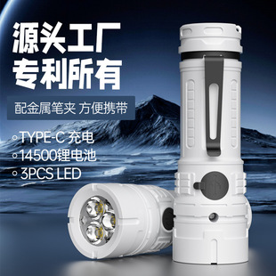 �����y�������Ͳ �¿���늊ALED�����p�������늟��������Ͳ