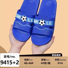 2026�ļ��¿�Ҿ���Ь ������Ь �ڵ�̯��Ь ������ĥ��ʿ�ؼ�