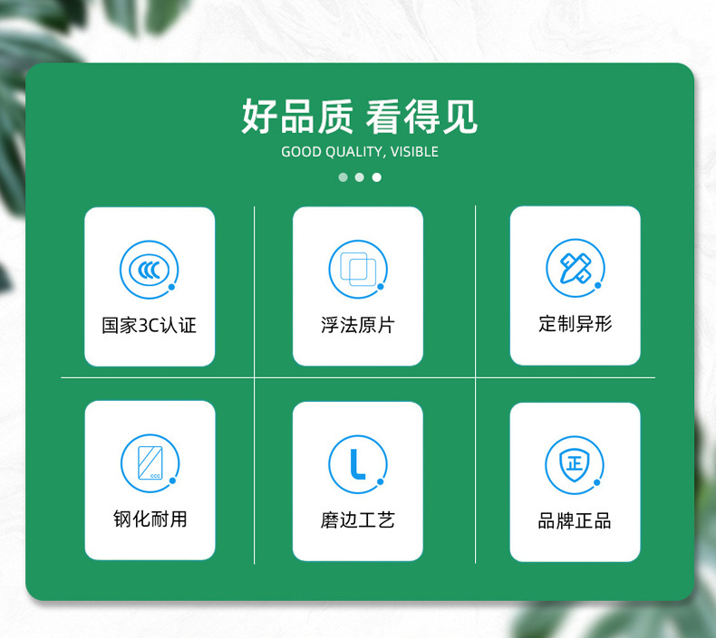 详情-02.jpg