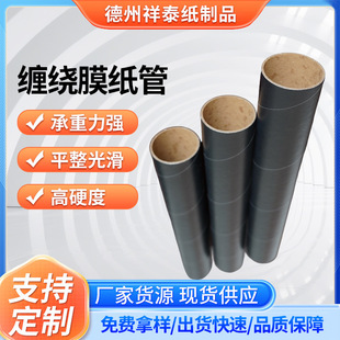 ���I�_��ţƤ����Ͳ�_�ۈA����֧�ֶ��Ɵo������Ͳ���w����